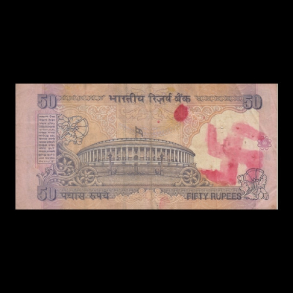 50 Indian Rupee Note Mahatma Gandhi Series Sansad Bhavan-C. Rangarajan