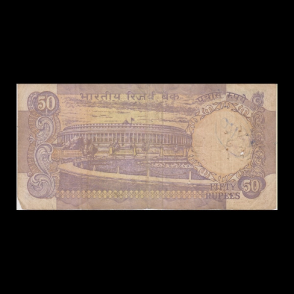 50 Indian Rupee Note Mahatma Gandhi Series Sansad Bhavan-C. Rangarajan