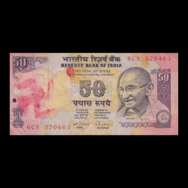 50 Indian Rupee Note Mahatma Gandhi Series Sansad Bhavan-C. Rangarajan