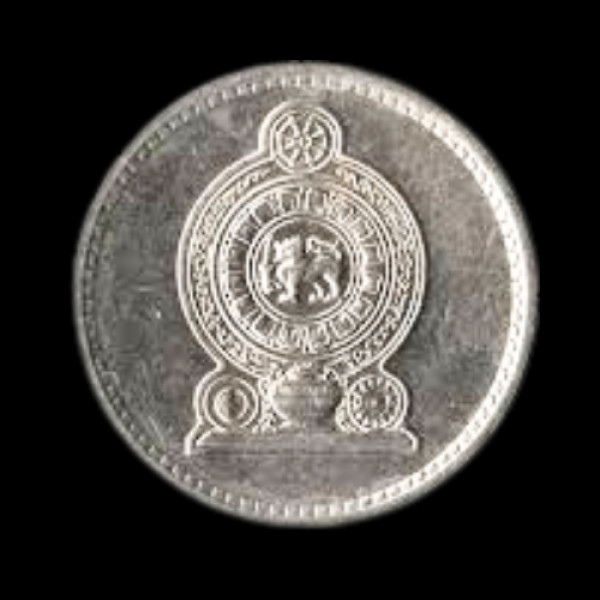 Sri Lanka 50 Cents coin - 1991