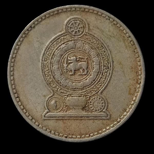 50 cents Round  Srilanka