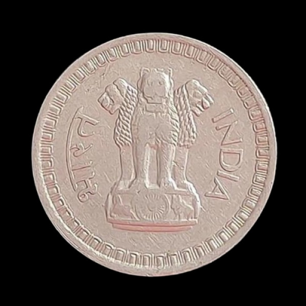 Indian 50 Paisa Coin – 1959
