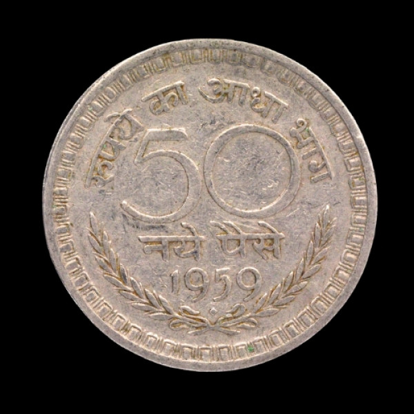 Indian 50 Paisa Coin – 1959