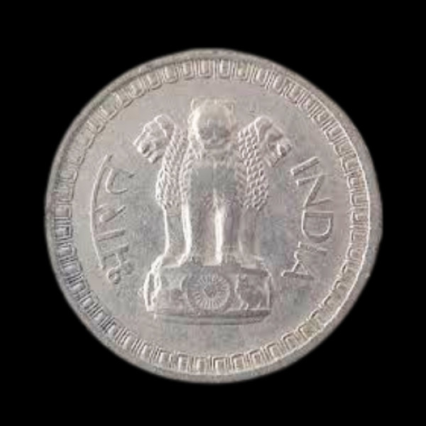 Indian 50 Paisa Coin – 1961