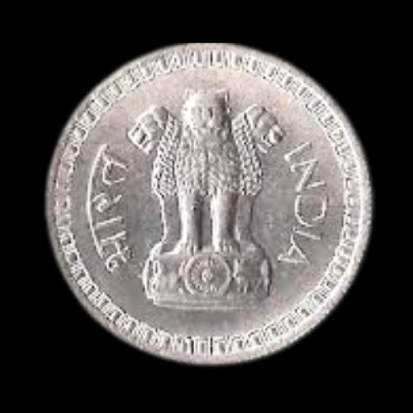 Indian 50 Paisa Coin – 1962