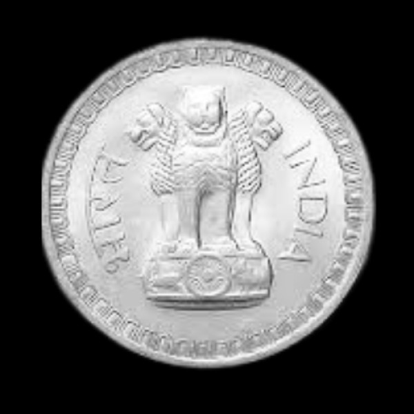Indian 50 Paisa Coin – 1963