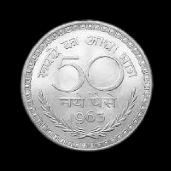 Indian 50 Paisa Coin – 1963