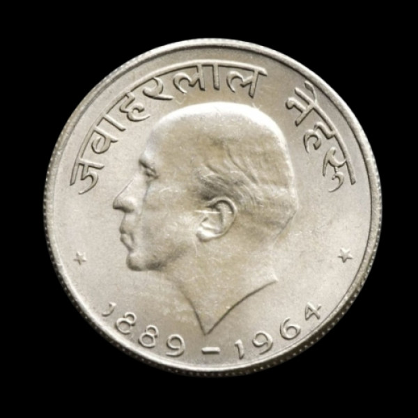 Indian 50 Paisa Jawaharlal Nehru Coin – 1964