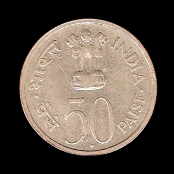 Indian 50 Paisa Jawaharlal Nehru Coin – 1964
