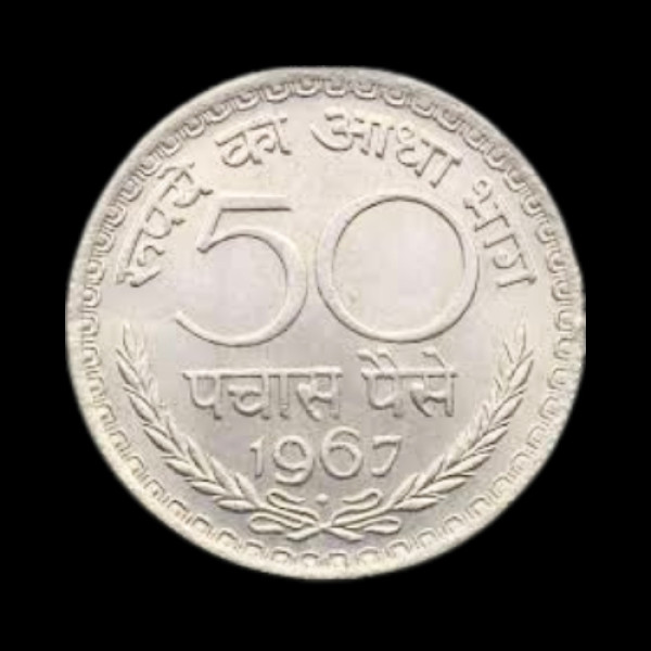 Indian 50 Paisa Coin – 1967
