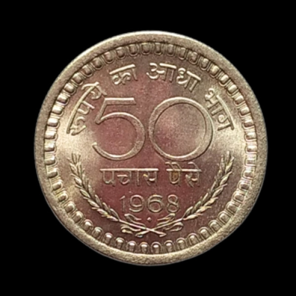 Indian 50 Paisa Coin – 1968