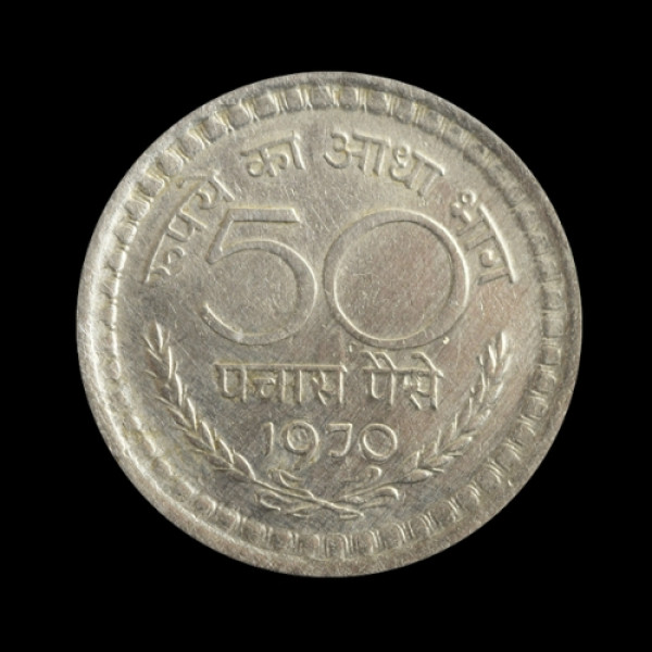 Indian 50 Paisa Coin – 1970