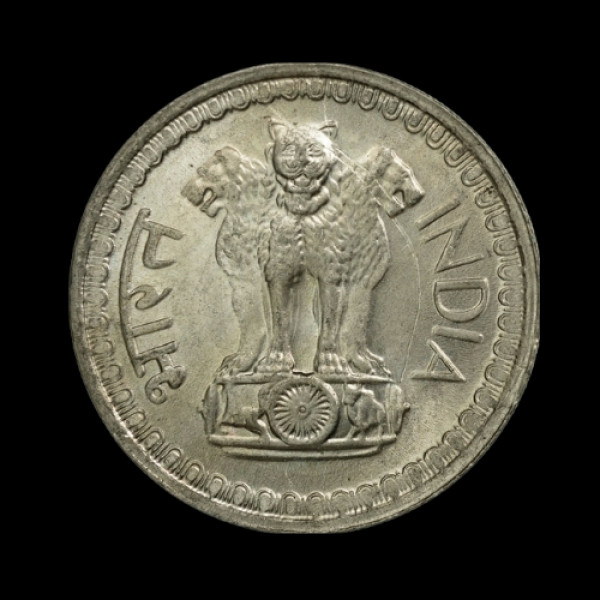 Indian 50 Paisa Coin – 1975