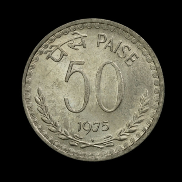 Indian 50 Paisa Coin – 1975