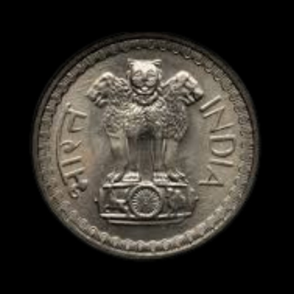 Indian 50 Paisa Coin – 1976