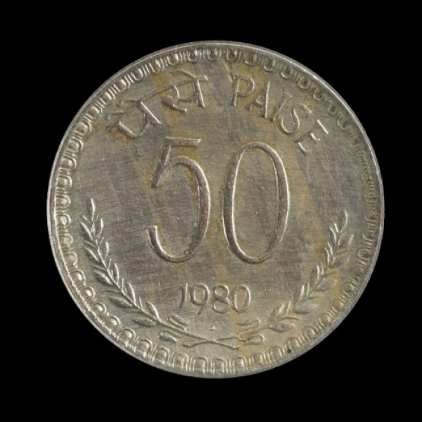 Indian 50 Paisa Coin – 1980