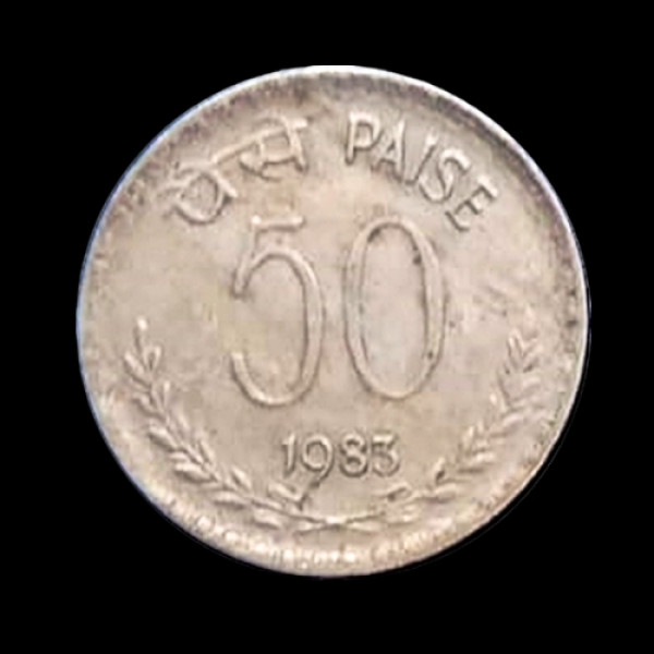 Indian 50 Paisa Coin – 1983