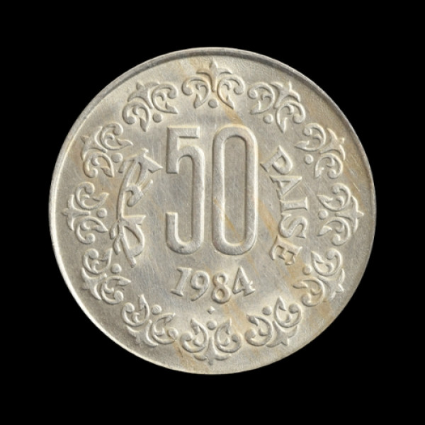 Indian 50 Paisa Coin – 1984