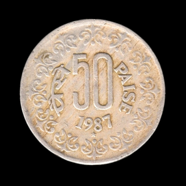 Indian 50 Paisa Coin – 1987