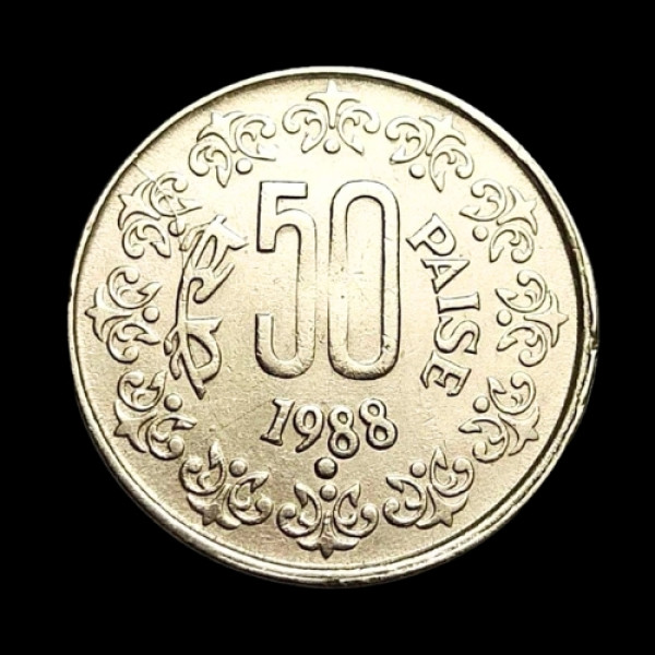 Indian 50 Paisa Coin – 1988