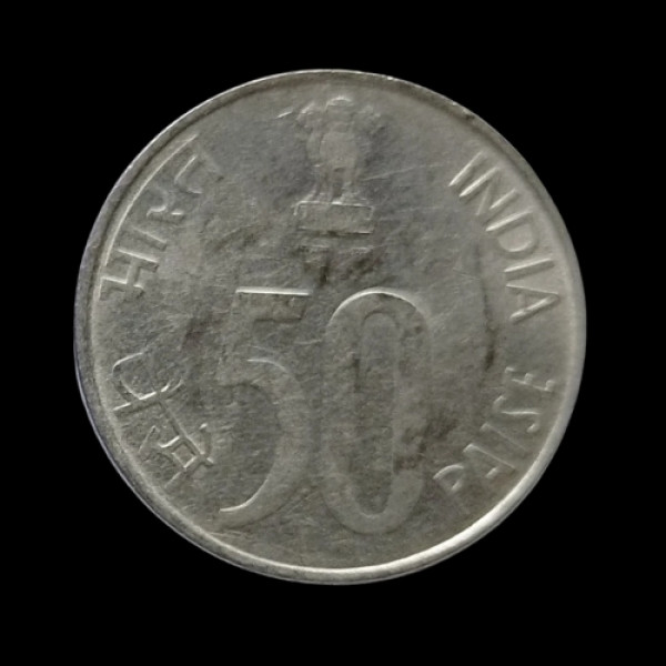 Indian 50 Paisa Coin – 1993