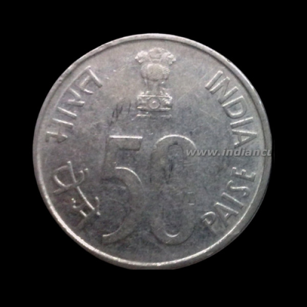Indian 50 Paisa Coin – 1998