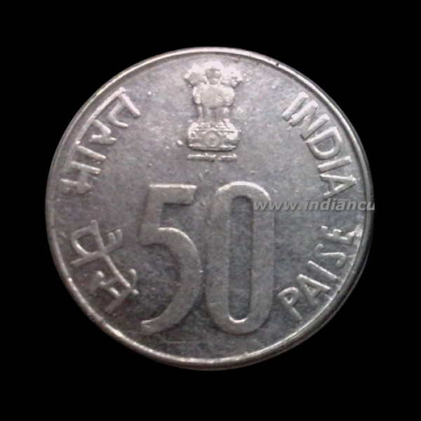 Indian 50 Paisa Coin – 1999