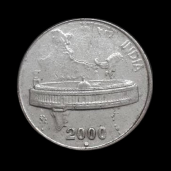 Indian 50 Paisa Coin – 2000
