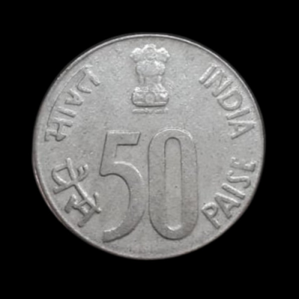 Indian 50 Paisa Coin – 2000