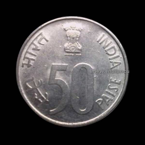 Indian 50 Paisa Coin – 2001