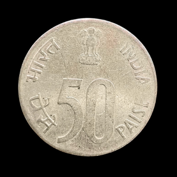 Indian 50 Paisa Coin – 2002