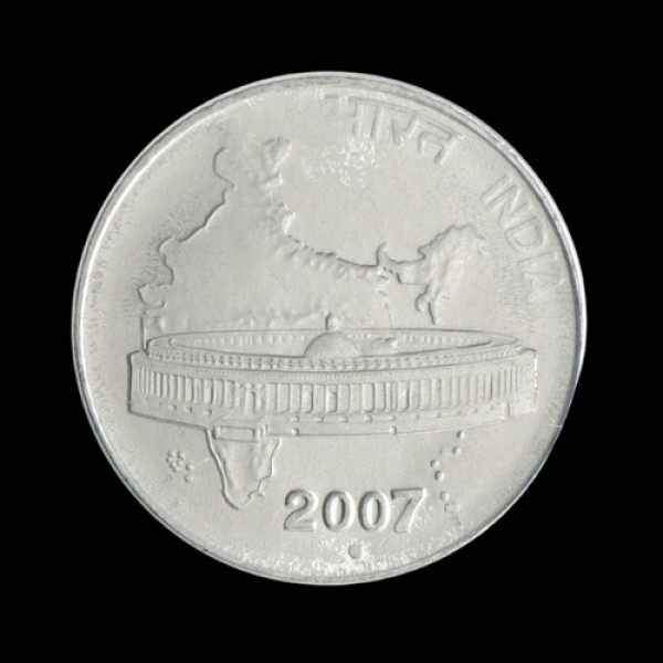 Indian 50 Paisa Coin – 2007