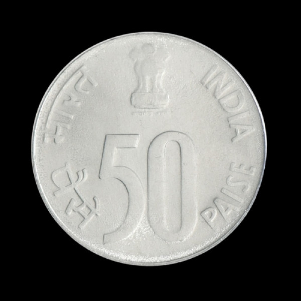 Indian 50 Paisa Coin – 2007