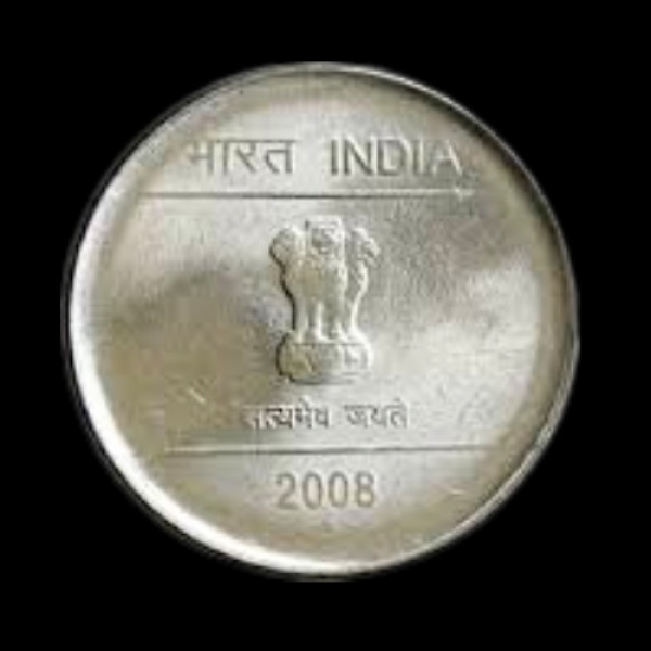 Indian 50 Paisa Coin – 2008