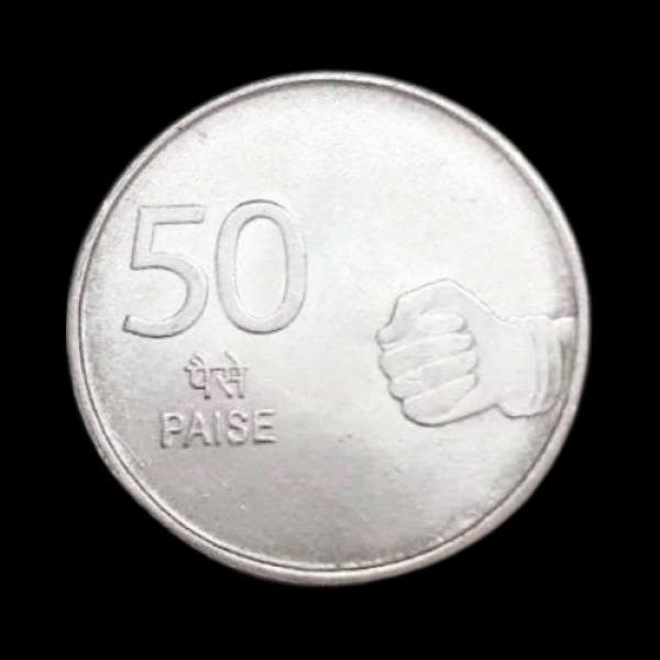 Indian 50 Paisa Coin – 2009