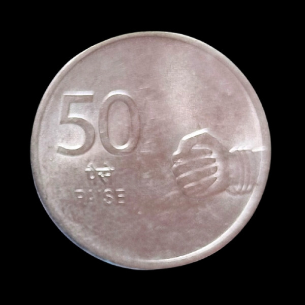Indian 50 Paisa Coin – 2010