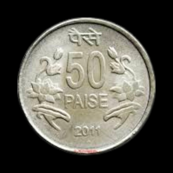 Indian 50 Paisa Coin – 2011