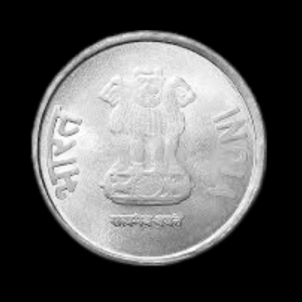 Indian 50 Paisa Coin – 2012