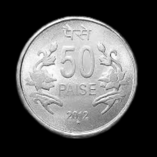 Indian 50 Paisa Coin – 2012