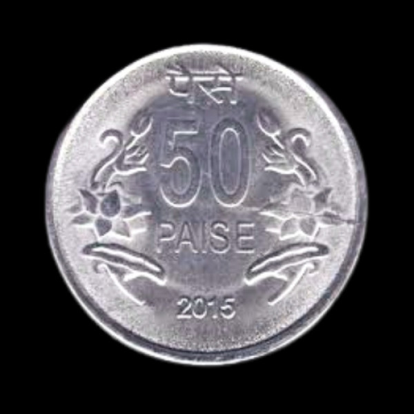 Indian 50 Paisa Coin – 2015