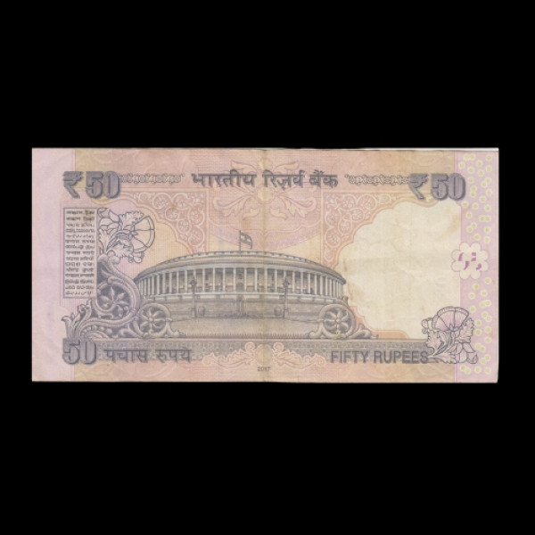 Indian 50 Rupee Note 2016-2018 (Urjit Patel)