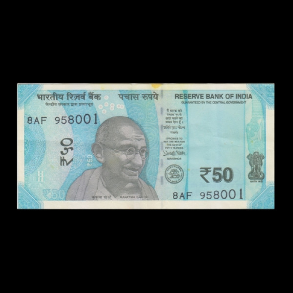 Indian 50 Rupee Note -2017 ( Dr. Urjit R. Patel)
