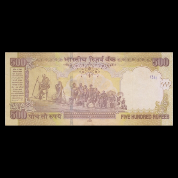 500 Currency Note  Mahatma Gandhi Series (2007)Y N Reddy