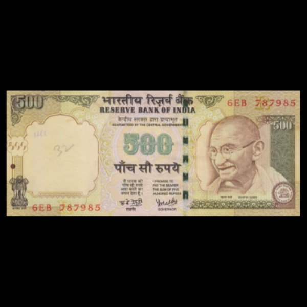 500 Currency Note  Mahatma Gandhi Series (2007)Y N Reddy