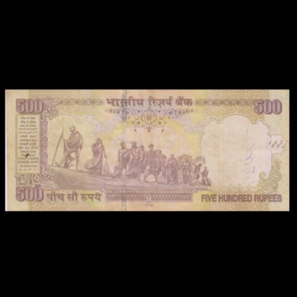 500 Currency Note Mahatma Gandhi Series (2009)D. Subbarao