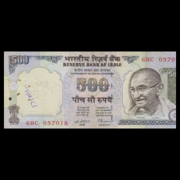 500 Currency Note  Mahatma Gandhi Series - C. Rangarajan