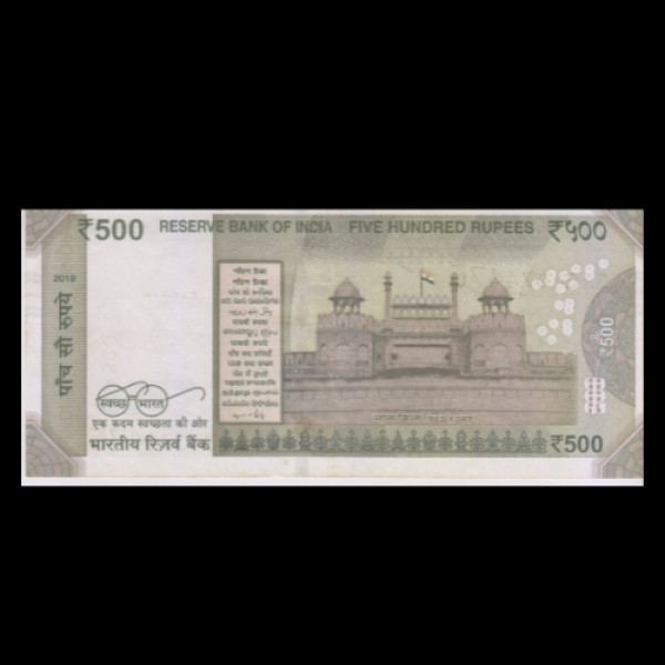500 Indian Rupee Note Mahatma Gandhi Series(Red Fort-Swachh Bharat 2019 Shaktikant Das