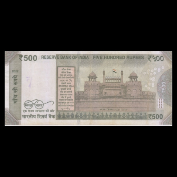 500 Indian Rupee Note Mahatma Gandhi Series(Red Fort–Swachh Bharat) 2022  Shaktikant Das