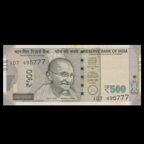 500 Indian Rupee Note Mahatma Gandhi New Series(2016)Urjit R Patel