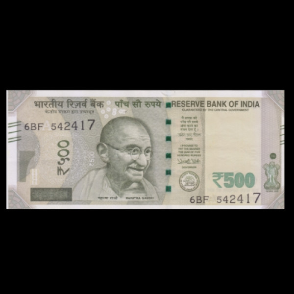 500 Indian Rupee Note Mahatma Gandhi New Series(2017)Urjit R Patel